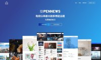 WordPress英文主题：PenNews新闻杂志博客模板