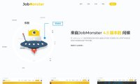 WordPress英文主题：Jobmonster求职模板